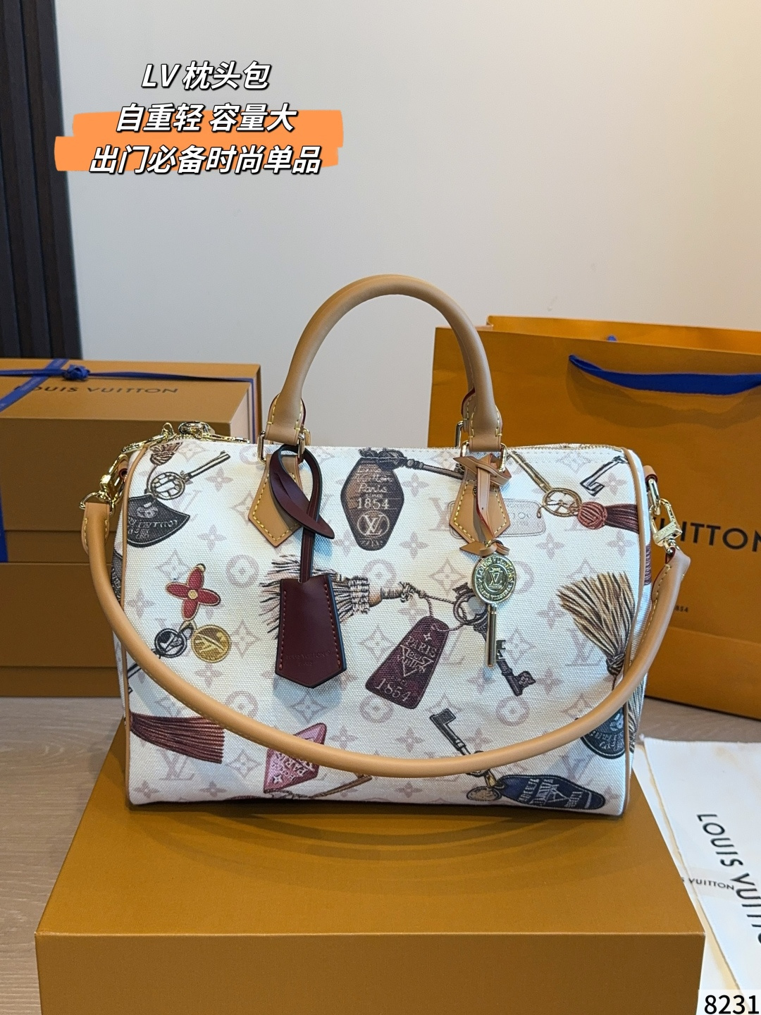 Louis Vuitton LV Speedy Handbag Cowhide Leather